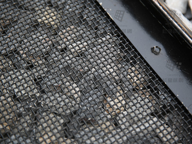 High Crabon Steel Quarry Screen Mesh 65Mn Easy Install ISO9001