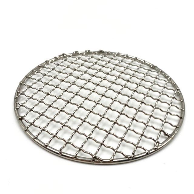 Round Metal Outdoor 304N Non Stick Bbq Grill Mesh 2